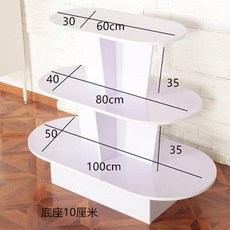 【可開發票】圓形中島櫃母嬰展櫃化妝品鞋店展示架禮品木質貨架化妝品櫃陳列櫃展示架 展示櫃 收納櫃 儲物櫃 34LK, 橢圓形：100*80*60三層