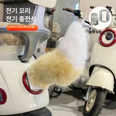 전동 꼬리 자동차 장식 귀여운 소리 제어 인형, 1개, 옐로우화이트