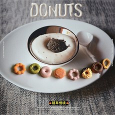 （8款式）迷你仿真 甜甜圈 麵包 donuts dollhouse 袖珍 食玩 微縮場景 微景觀 模型 隨草憶境, 1個, 一組7款入（款式隨機不重覆，★促銷★）