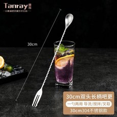吧勺長柄攪拌棒 304不銹鋼雙頭長吧勺 雞尾酒調酒棒 咖啡奶茶攪拌勺, 304不銹鋼長款吧更30cm, 1個