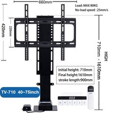 원격 제어로 전동식 TV 리프트 80KgLoad MAX100Inch LED LCD 모니터 홀더 마운트 높이 조절 가능한 자동 모, 02 TV-575 30-65inch, 01 AC 90-240V, 01 1 set