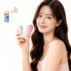 FMAEDA 여성용 전동 마사지기 앱 제어 무선 블루투스 다기능 조합 USB 충전 부드러운 실리콘 방수 핑크색, Pink, 1개