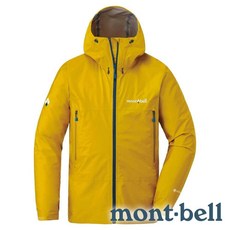mont-bell STORM CRUISER GORE-TEX 男款輕量防水外套