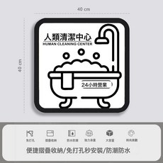 創意壁畫浴室收納箱免打孔衛生間洗澡放衣服神器廁所摺疊置物架, 1個, 一個