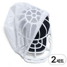 살림의지혜 모자 세탁망 변형방지 세탁틀 세트, 2세트, 화이트 2세트, 화이트