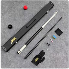 碳素臺球桿黑科技碳纖維桌球桿，斯諾克小大頭中式黑八9球桿入門撞球桿，專業檯球桿, 白星單杆+杆盒（備註小頭中頭, 1個