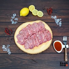 1kg 국내산 닭근위 닭똥집 닭모래집, 통, 무염지