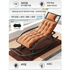 발코니 흔들의자 스윙침대 야외 북유럽 낮잠 안락 독서용, 1개, 63.표준형 넓은 등나무 이중 구조 두꺼운 스티로폼 야