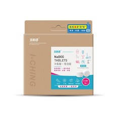 室翲香 NaDCC TABLETS 次氯酸發泡錠, 3g, 10個