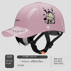 여름용헬멧 오토바이 스쿠터 레트로 가벼운 하이바 플라워 선글라스 블랙 우아한 배달 V, 핑크 대형 챙/내부 선글라스