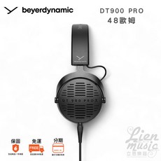 beyerdynamic DT900 PRO X 開放式監聽耳機 48歐姆 專業錄音混音耳罩式耳機