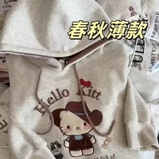 寵物加絨連帽衛衣：貓咪小狗保暖外套，泰迪比熊博美小型犬春秋裝, 卡通戴帽繡花灰色（春秋薄款）,L（建議11-16斤）, 1個