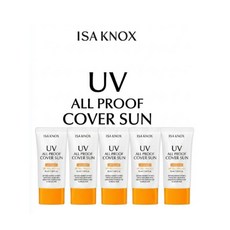 이자녹스 라하 트루 셀 어드밴스드 선퀴드 SPF50 PA++++, 5개, 50ml