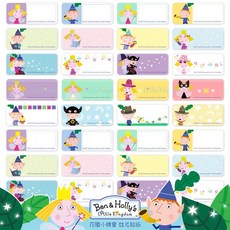 Ben & Holly's 花園小精靈 姓名貼 2.2x0.9cm / 3x1.4cm, 1個, 2.2*0.9CM-每份300張, 300張