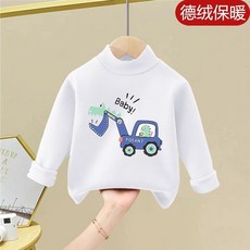 【秋冬兒童保暖衛衣】兒童保暖德絨打底衫男童春秋季新款半高領德絨長袖t恤中小童男孩