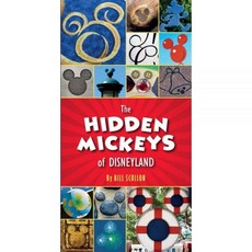 [5] The Hidden Mickeys of Disneyland [paperback], [5] The Hidden Mickeys of Disn