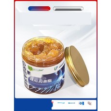 산업용 기계 구리스 다목적 방청 윤활유 체인 롤러 관리용, 26. 100g 고무밀봉 실리콘