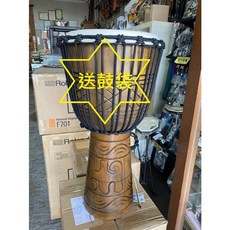 Meinl 金杯鼓 HDJ17-L 12吋木製非洲鼓, 詳見包裝