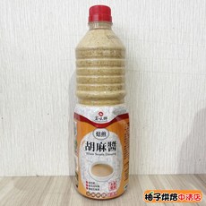 富味鄉 焙煎胡麻醬 1kg 無添加味精 蛋奶素, 1個