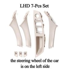 인테리어 자동차 손잡이 암레스트 풀 트림 커버, 4. LHD Cream, 1개