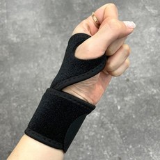 손목패드 손목보호대 실리콘손목패드 운동보조 운동용손목밴드