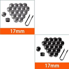 자동차 스타일링 타이어 휠 허브 커버 너트 캡 먼지 방지 외부 장식, 5. gray-black-40pcs, 1개