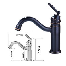 復古全銅水龍頭 黑色仿古 工業風檯面盆龍頭 矮款, 1個