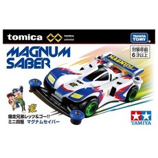 TOMICA 無限系列 迷你四驅車 MAGNUM SABER 小豪, 1個