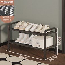 多層窄鞋櫃 收納櫃 鞋架 免組裝, 2層60cm長-黑-全金屬,門后鞋架