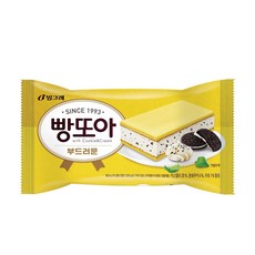 빙그레 부드러운 빵또아 20개입 180ml 1세트