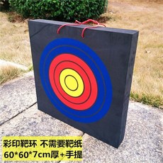 양궁과녁 EVA폼 점수판 놀이 사격 표적지 게임 표적, 1층 60x60x7cm