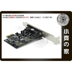 小齊的家 全新 PCI-E介面 並列埠LPT/DB25/IEEE1284/25pin介面卡 擴充卡, 1個, 規格