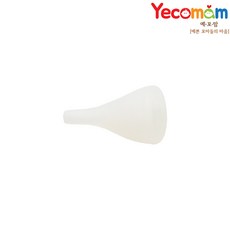 예꼬맘 신생아 노스클린 콧물흡입기 소모품, 흡입팁[긴거], 1개