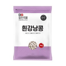 더알찬곡물 흰강낭콩 5kg, 1개