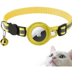 까마느 테일 반려동물 에어태그 커버 목줄, 1개, 옐로우