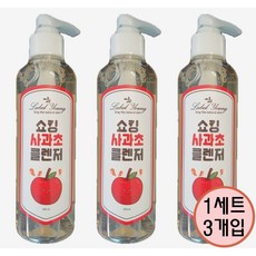 라벨영 쇼킹사과초 클렌저, 1세트, 200ml