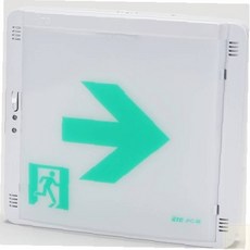 계단통로유도등 거실통로유도등 벽부형 중형 단면 우측