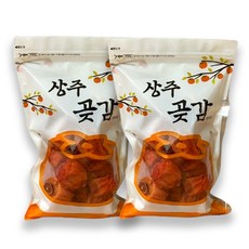 상주 햇 건시 실속형 가정용 곶감 500g 1kg 1.5kg, 1박스, 대과 1+1팩 (25과내외)