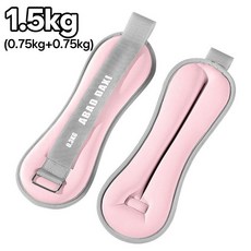 발목 모래주머니 손목 모래주머니 중량밴드 모래 주머니 손목 아령 모레주머니, 1.5kg, 핑크