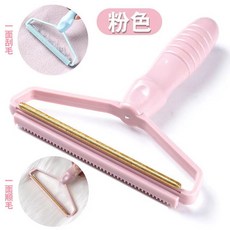 毛球修剪器充電式剃毛器衣服打毛球去球除毛器家用剃毛機電動通用, 如圖, 除毛器-粉色-1個裝