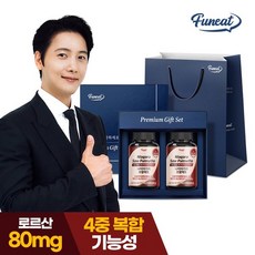 나이아가라 쏘팔메토 선물세트+쇼핑백 총 4개월분, 퍼니트 건강식품관 퍼니트 나이아가라 쏘팔메토 선물세트+, 1