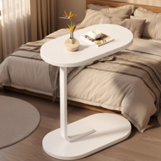 Plitol 쇼파 필수 사이드 선반, 화이트