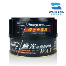 極光 棕櫚鍍膜蠟 300ml 深色車專用 增亮保護, 1個