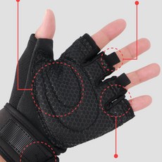 혜와영 헬스장갑 1쌍 손바닥보호헬스장갑, XL