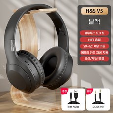 PYHO 고음질 스포츠 무선 이어폰 스테레오 소음 저감 블루투스 이어폰, 블랙