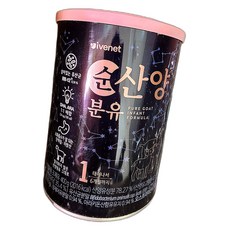 분유 순 산양분유 신생아 출산 1단계 400g 1개, 1g