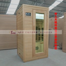 용 사우나 욕조 찜통 조립식 시스템 반신욕부스 식 간이 스팀 전신찜질방, 단일대형유리광파땀스팀룸업그레이드