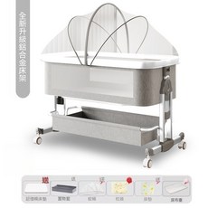 嬰兒拼接床 床邊床 鋁合金 便攜 摺疊 遊戲床, 鋁合金灰色, 1個
