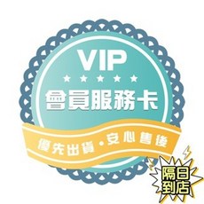 L-DA 遮瑕膏 裸米色, 1個, 電子售後保障卡,訂單未滿99不出貨【不含運費】