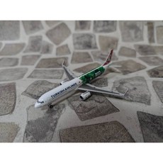 Herpa 1/500 Airbus A321 neo 土耳其航空 生質燃料彩繪 模型, 1個